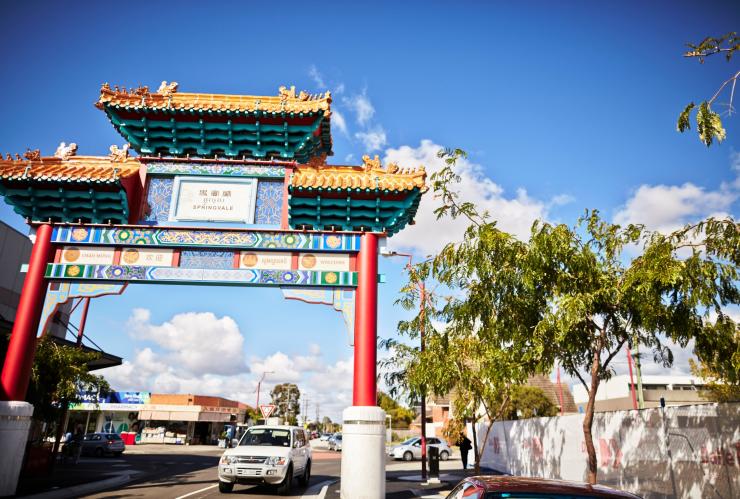 Portale cinese nel quartiere di Springvale vicino Melbourne © City of Greater Dandenong