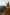 홀스 갭 위의 보로카 전망대, 그램피언스 국립공원, 빅토리아 © 빅토리아주 관광청