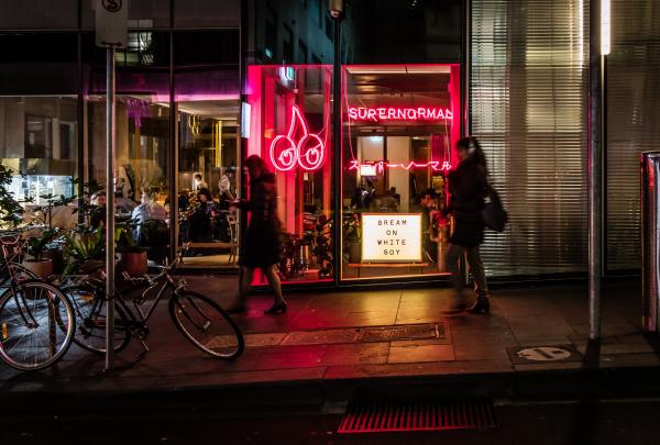 Supernormal, Melbourne, Victoria © NikkiTo3/Trader House Restaurants 