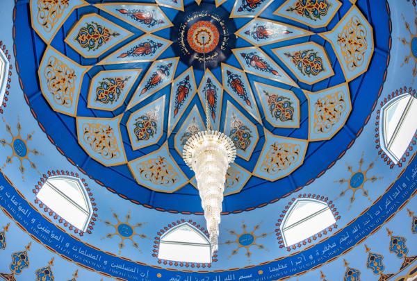 Masjid Imam Ali bin Abi Taleb, Lakemba, Sydney, New South Wales © Destination NSW