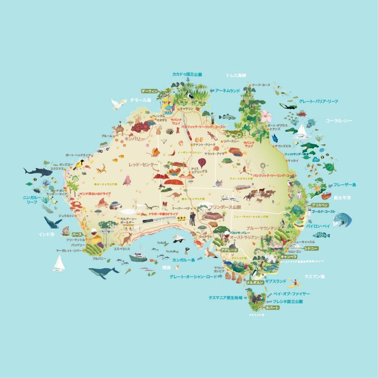 An illustrated map of Australia ©Tourism Australia 