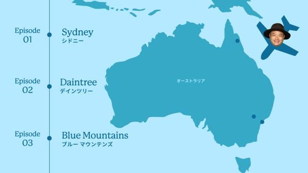 世界遺産のロードトリップ地図 ©Tabi Labo